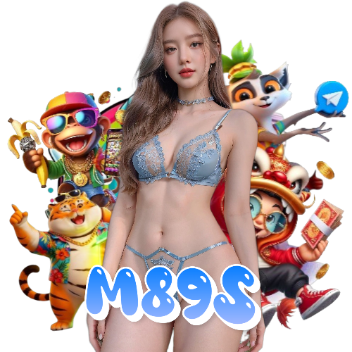 m89s ทางเข้า