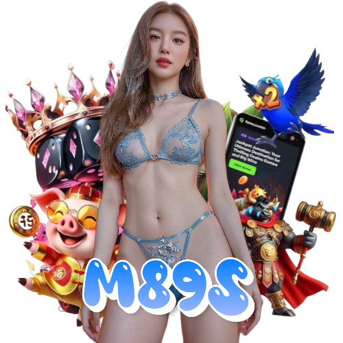 m89s สมัคร